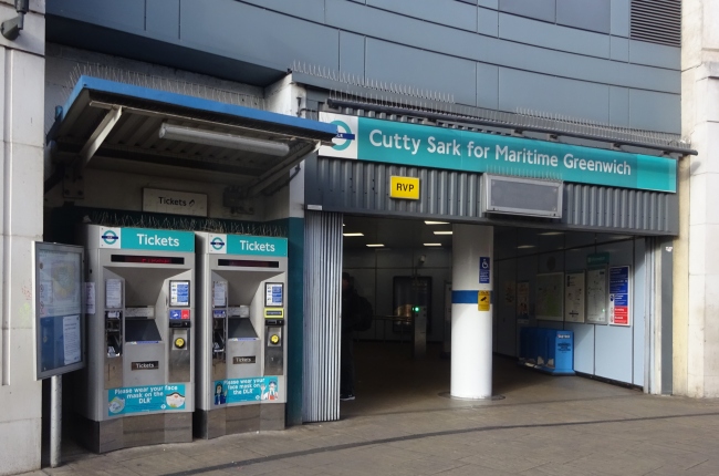 Cutty Sark DLR station entrance  - in November 2021