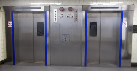 Tufnell Park station lifts - from platform to ticket hall - after climbing the stairs!