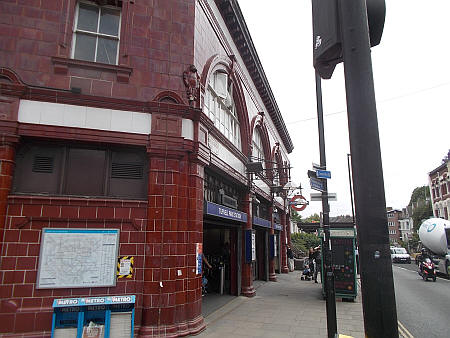 Tufnell Park station